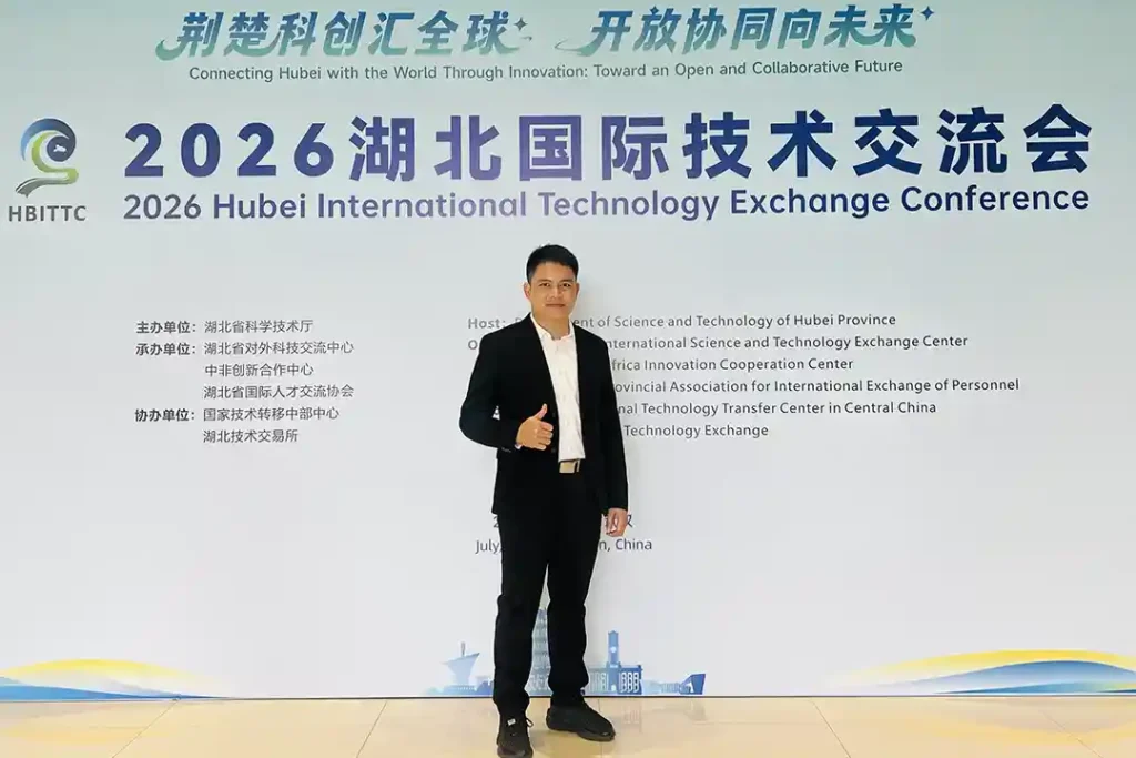 Hubei Technology Exchange