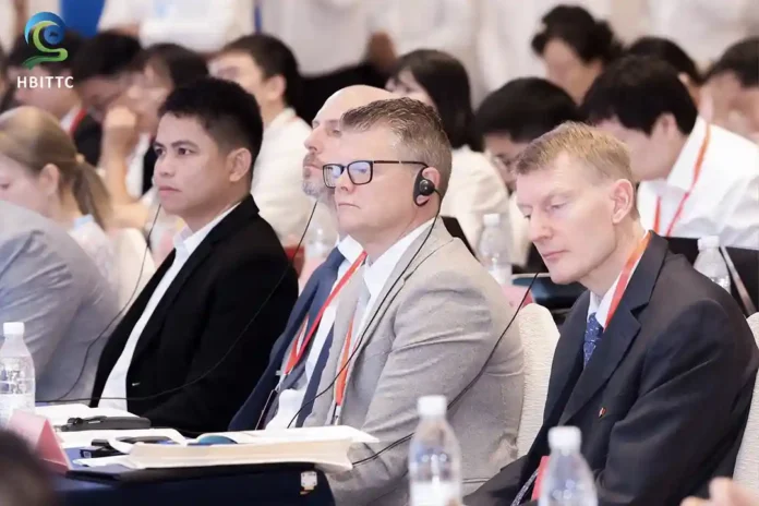 2026 Hubei International Technology Exchange Conference